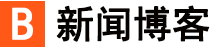 鹿泉市新闻网